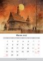 KAL2027-4.jpg